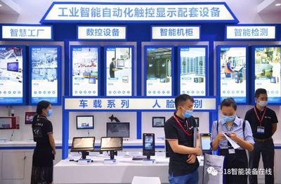 迦智、斯坦德、歐鎧等AGV企業為華南工博會打Call(內附參展企業名單)