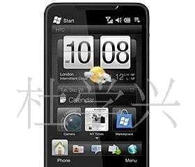 超大觸控屏的掌上導(dǎo)航利器 多普達(dá)HTC HD2智能手機深度解析